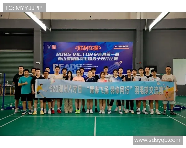 钻石联赛特别报道：成都羽毛球队的成长故事